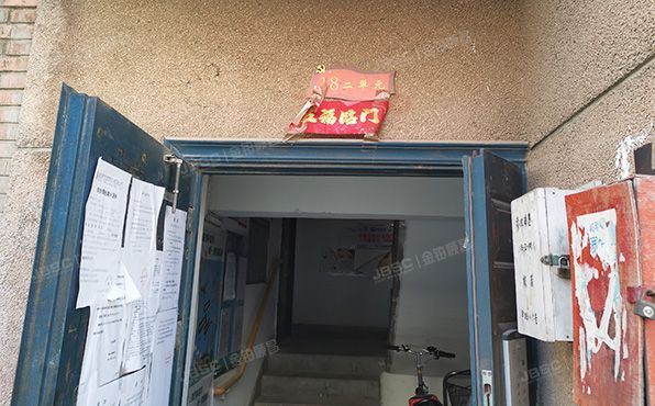 大兴区-黄村镇 黄村中里18号楼3层2单元301（兴丰家园）