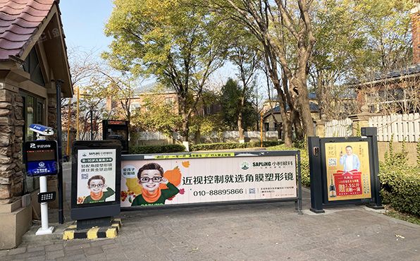 顺义区 万万树花园二区5号楼-1至2层101（MOMA万万树）别墅