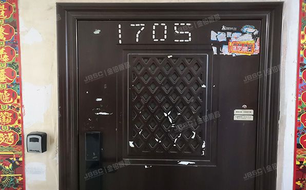朝阳区 望京西园甲410号楼17层1705（望京西园四区）