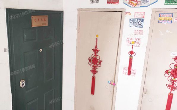 密云区 檀城家园7号楼2层5单元201室（檀城家园）