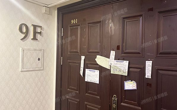 朝阳区 朝阳公园路9号院2号楼8层12单元901（九号公寓）