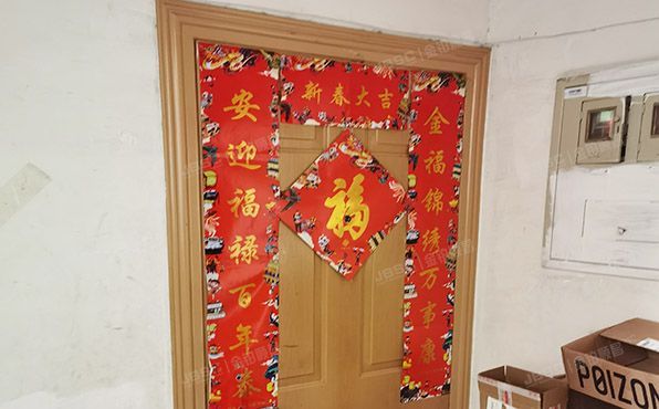 大兴区-旧宫镇 美然家园10号楼2层1-202（美然绿色家园）