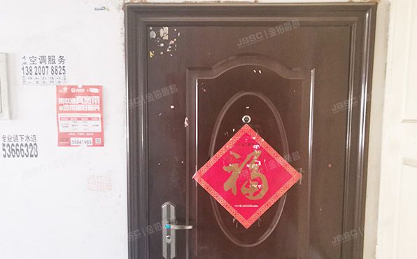 房山区-长阳镇 长龙苑44号楼4层4单元401（长龙苑）