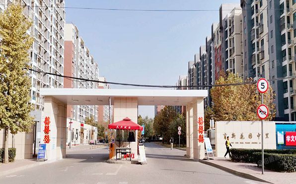 大兴区 育林街2号院3号楼10层4单元1001（育新花园中里）