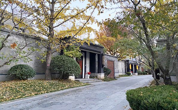 通州区 普欣南里2号楼-1至2层（泰禾中国院子）别墅