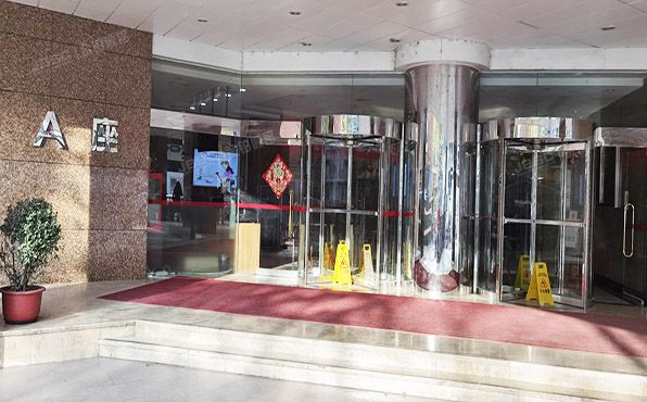 东城区 王府井大街99号8层A801室（世纪大厦）办公