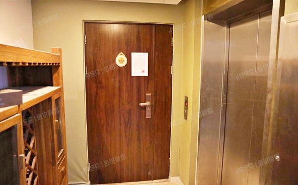 朝阳区 林萃东路1号院1号楼9层2单元901号、902号（国奥村西区）