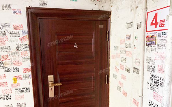 朝阳区 安贞西里一区4号楼4层4单元401（安贞西里一区）