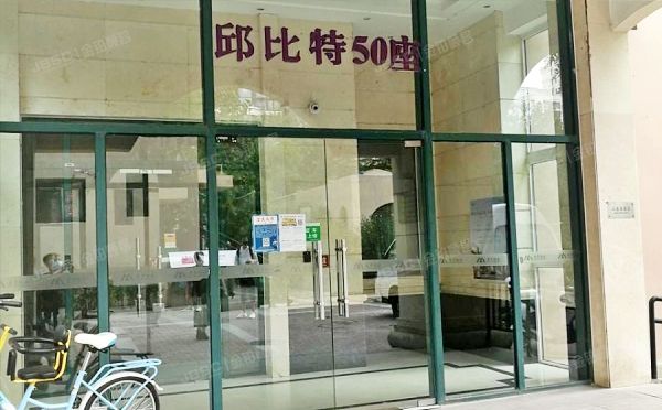 朝阳区 朝阳北路107号院50号楼15层1506（珠江罗马嘉园东区）