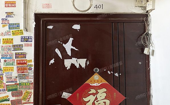 大兴区 团河苑南区4号楼4层3单元401（团河苑小区）房改房