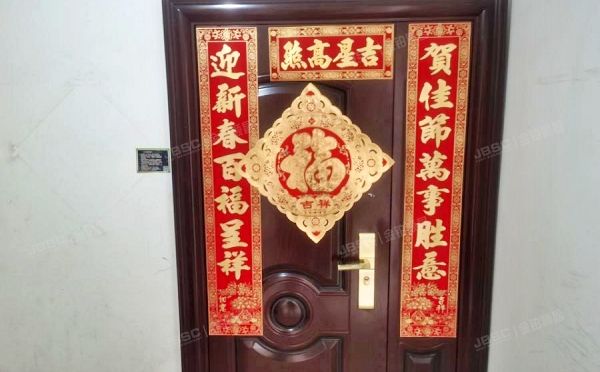 丰台区 美域家园南区20号楼5层1单元401（美域家园南区）