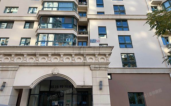 朝阳区 朝阳北路107号院50号楼15层1506（珠江罗马嘉园东区）