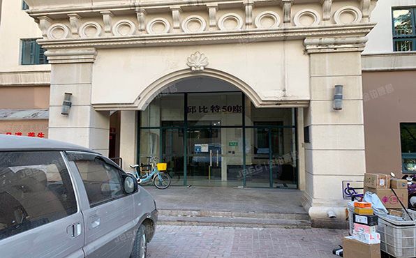 朝阳区 朝阳北路107号院50号楼15层1506（珠江罗马嘉园东区）