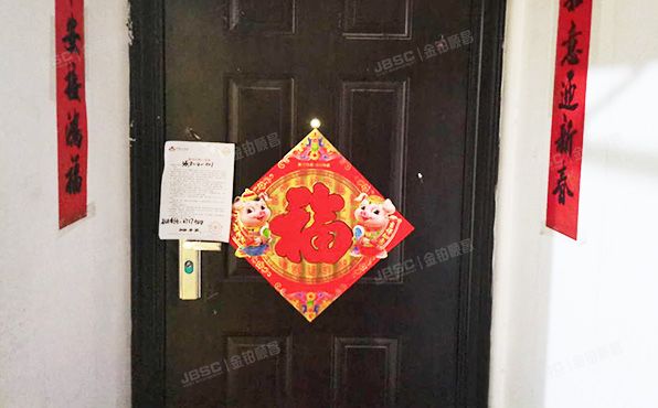 丰台区 城南嘉园益城园8号楼11层4-1101号（城南嘉园益城园）