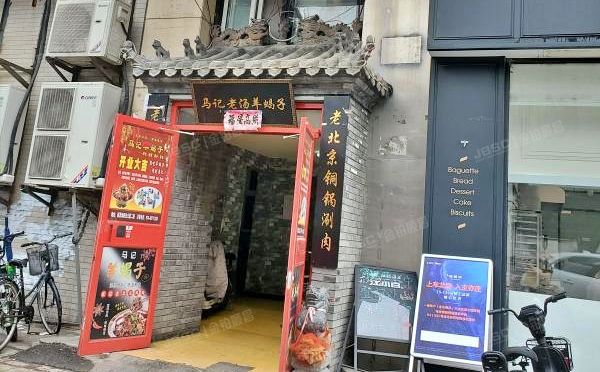 丰台区 风格与林苑甲9号楼4层411（阳光大厦）商业