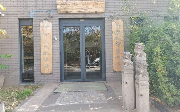 西城区 菜市口大街6号院5号楼1层101-1、-1层-102（中信锦园）商业