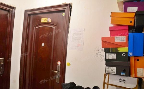 朝阳区 和敬路2号院9号楼16层2单元1604号（北京城建福润四季）