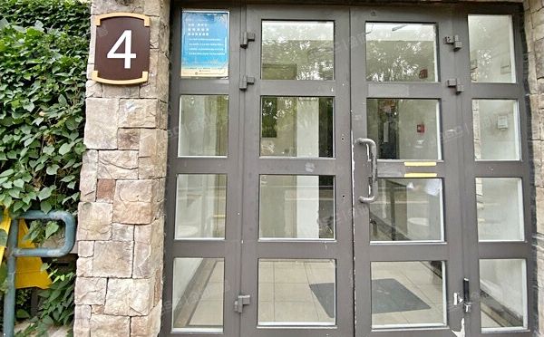 大兴区 开泰东里2号楼4层4单元401号（金色漫香林）