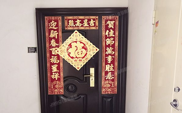 丰台区 美域家园南区20号楼5层1单元401（美域家园南区）