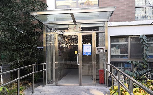 丰台区 美域家园南区20号楼5层1单元401（美域家园南区）