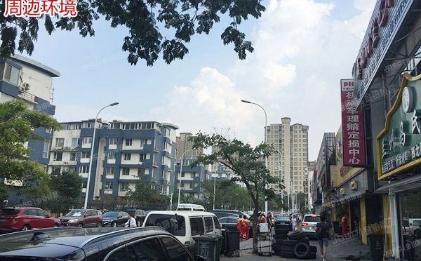 通州区 翠屏里20号楼－1层29房