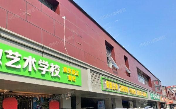 通州区 翠屏里20号楼－1层29房