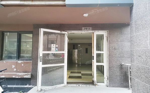 朝阳区 和敬路2号院9号楼16层2单元1604号（北京城建福润四季）