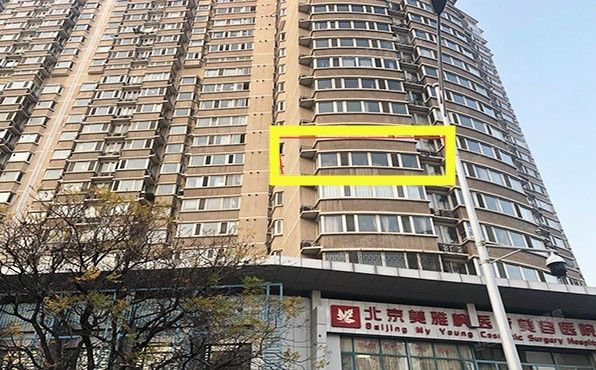 朝阳区 望京西园315号楼6层604号（绿荫芳邻）