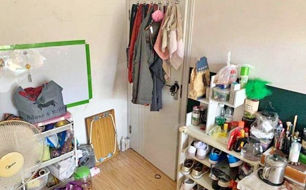 朝阳区 水碓子东路15号楼6层6单元601（水碓子东路）