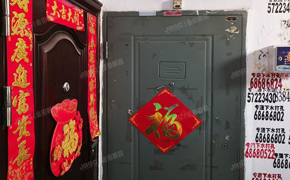 丰台区 晓月苑二里11号楼4层7单元404号（晓月苑二里）