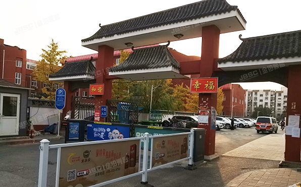 丰台区 晓月苑二里11号楼4层7单元404号（晓月苑二里）