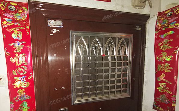 朝阳区 水碓子东路15号楼6层6单元601（水碓子东路）