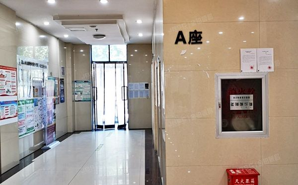 经济技术开发区 荣华南路16号1幢9层A座914（中冀斯巴鲁大厦）商业