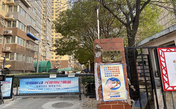 朝阳区 三间房西路2号院1号楼18层2单元1804（福盈家园）