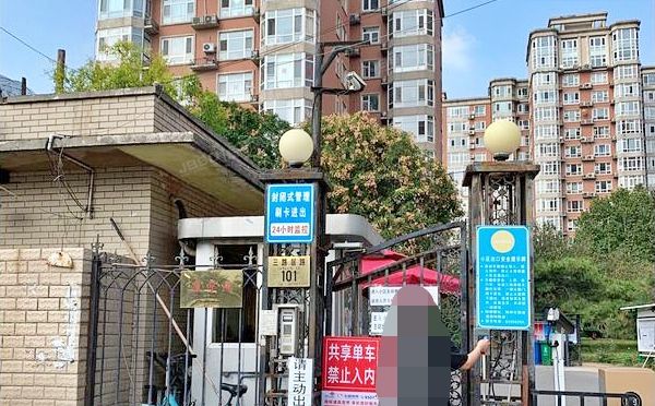 丰台区 三路居路101号院1号楼3层4单元301号（康宁居）经适房
