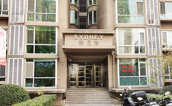 通州区 八里桥南街68号7号楼19层1单元2207（京贸国际公寓）