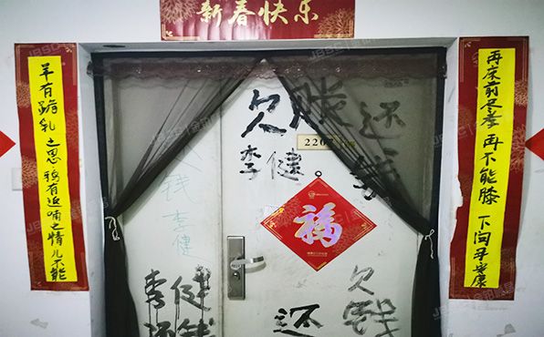 通州区 八里桥南街68号7号楼19层1单元2207（京贸国际公寓）