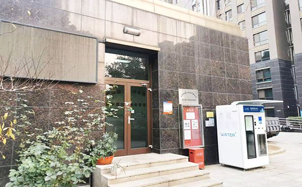 丰台区 华源四里1号楼19层B座1904号（威尔夏大道）