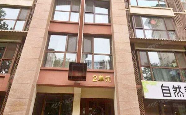 朝阳区 黄厂南里2号院5号楼5层2单元602（富力又一城）