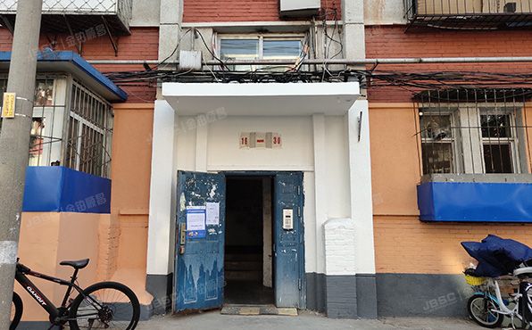 丰台区 北大地三里9号楼5层2单元29号（北大地三里）房改房