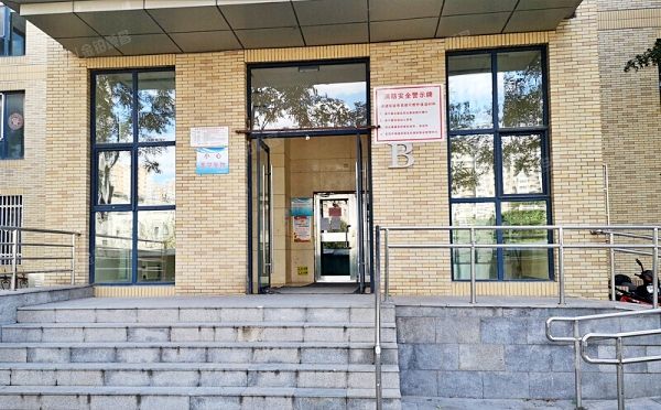 昌平区 中滩村大街8号院9号楼5层2单元602号（北京北）