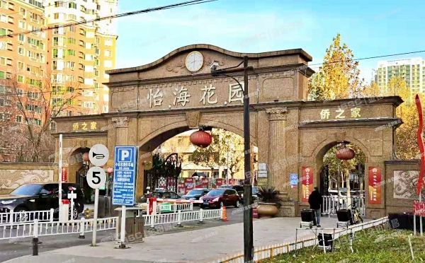 丰台区 怡海花园恒泰园2号楼21层2102（怡海花园恒泰园）