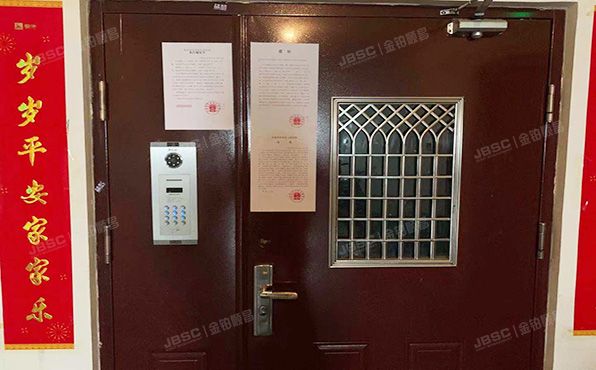 丰台区 丰管路1号院1号楼2103号（丰益花园东区）经适房