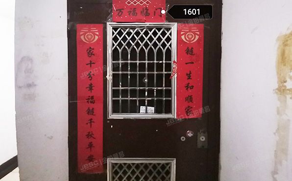 丰台区 角门北路3号院5号楼16层1601号（首座绿洲）