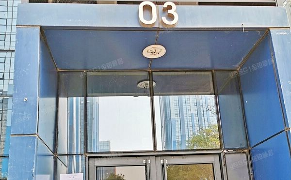 通州区 东石东一路4号院3号楼4层408（泰禾1号公馆）办公