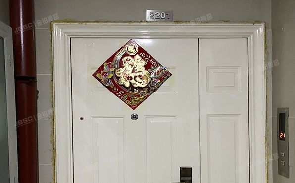 朝阳区 利泽西园308号楼22层5单元2201（上京新航线）