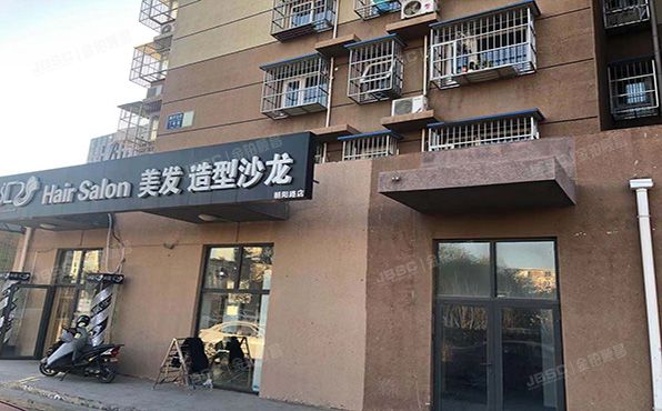 朝阳区 高井北街7号院10号楼11套（金隅泰和园）