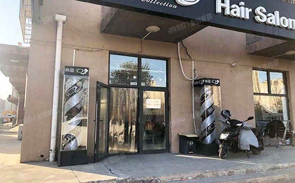 朝阳区 高井北街7号院10号楼11套（金隅泰和园）