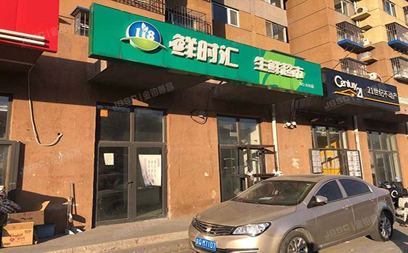 朝阳区 高井北街7号院10号楼11套（金隅泰和园）