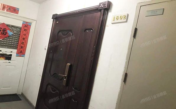 朝阳区 南湖西园215号楼13层1602室（季景沁园）